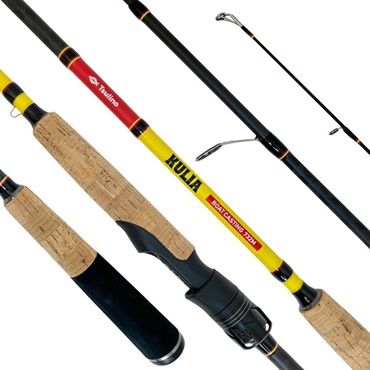 KULIA BOAT CASTING SET【ボートキャスティング入門ロッドとPEライン付きスピニングリールのセット】